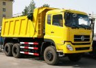 Самосвал 6x4 (DFL3251 AW1)